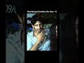 Best Friend Forever ️ Sidharthmalhotra Katrinakaif Shershaah Shorts Baarbaardekho
