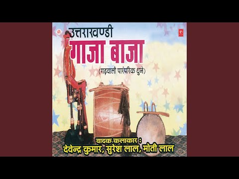 Uttrakhandi Gaja Baja