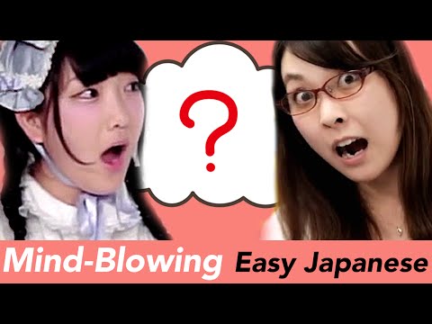 download lagu mp3 mp4 Tanoshii Japanese Meaning, download lagu Tanoshii Japanese Meaning gratis, unduh video klip Tanoshii Japanese Meaning