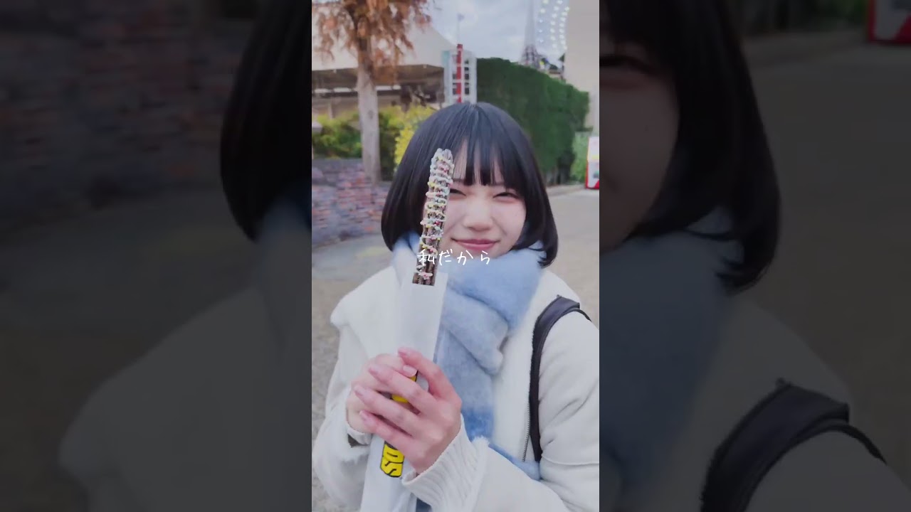 好きな子にチョコあげた。