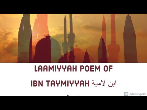 Laamiyyah Poem of Ibn Taymiyyah with English Translation