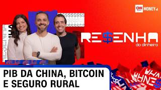 Vídeo: RESENHA DO DINHEIRO - 19/06/2026 | CNN MONEY