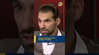 ‼️ Անկառավարելի հոսք՝ Իրանից #news #հայաստան #armenia #новости