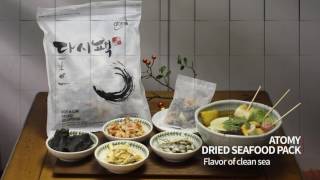 Atomy Product Trailer - Food