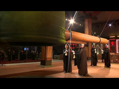 Taiwan monks ring temple bell to mark Lunar New Year | AFP