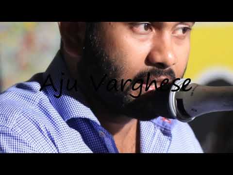 How to Pronounce Aju Varghese?