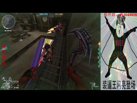 Pro Great move Dread Mutants Characters