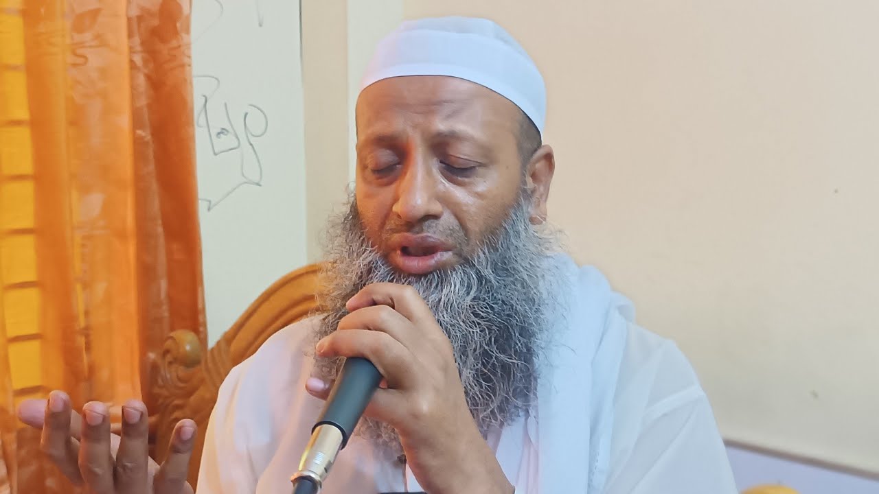 পীর সাহেব হুজুর চরমোনাই এর ছোট সাহেবজাদা দোয়া চেয়েছেন আমিও দোয়া চেয়েছি মাওলানা মোঃ নিজামুল ইসলাম