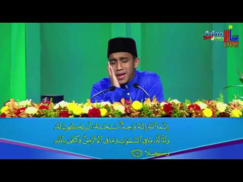 Majlis Menghafaz Al-Quran Peringkat Kebangsaan 2020 - Muhammad Al-Jazari (Kedah)