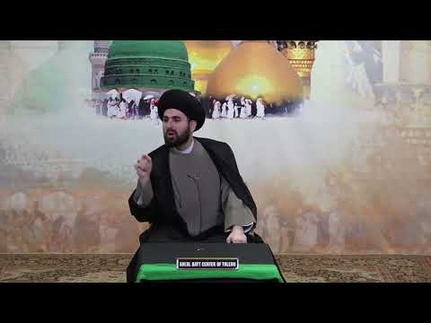 The Beautiful Legacy of Ummul Baneen - Sayed Mohammad Baqer Qazwini