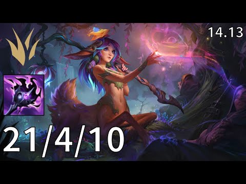 Lillia Jungle vs Sejuani - EUW Diamond | Patch 14.13