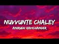 Nuvvunte Chaley Lyrics Anirudh Ravichander