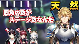 【？】エビオの発想が天然すぎてツッコミ入れるまでに間が出来てしまうｗｗｗ 【にじさんじ ローレン REPO】