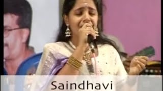 Download lagu A Special Song by Saindhavi P Suseela P B Sreeniva... mp3