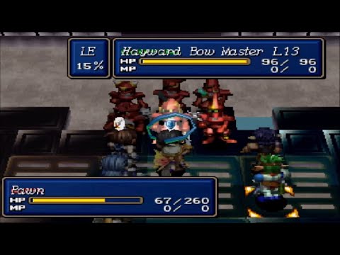 Shining Force 3: Premium Disc (Battle 3 - Rainbloods)