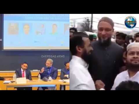 AIMIM Asaduddin Owaisi Participated in a Panel Discussion at Harvard India Conference 2019