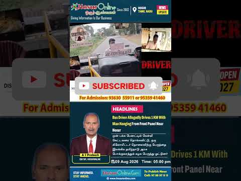 Hosur Near Berigai: Bus Driver Accused of Driving 1 KM With Man Hanging From Front Panel