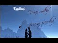 Sunthari Kannal Ranjini Evergreen Emotional Tamil Song Whatsapp Status Thalapathy