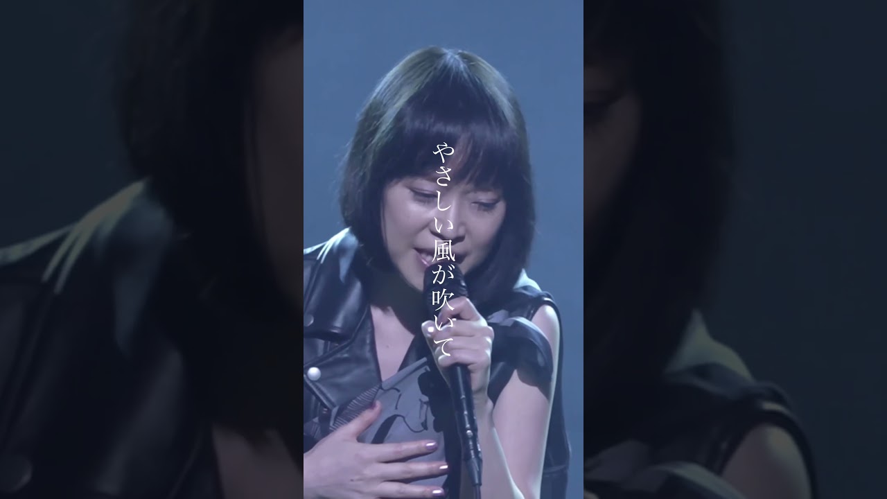 明日への扉 ／川嶋あい