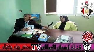 لقاء مع سفيرة العمل التطوعي بالصعيد إقبال الرفاعي والإعلامي سيد عبد الحفيظ خضر