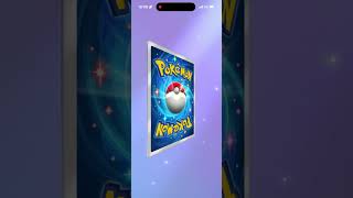 ＃ポケポケ　凄い回