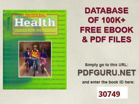 Prentice Hall Health Textbook