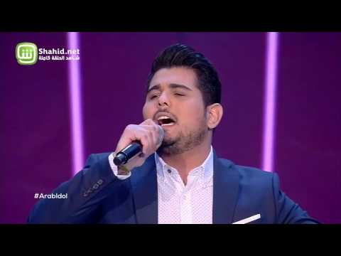 Arab Idol – العروض المباشرة – امير عمار يعقوب ونادين – كفاية حروب