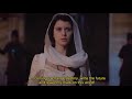 Sultan Kosem Unstoppable