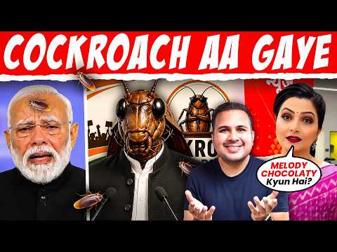 Will Cockroach Janta Party Make Difference In 2029 Elections?