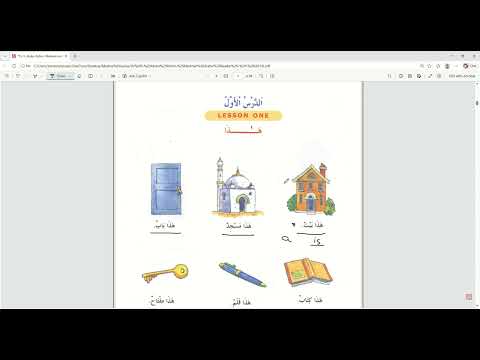 YouTube video