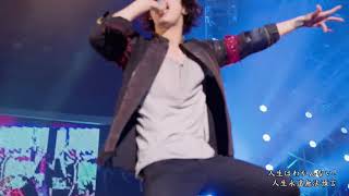 ONE OK ROCK - ONION! 人生×君＝ 中文翻譯歌詞