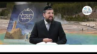 ההופעה הפתאומית | דניאל  | פרק י  # 2  | הרב אליהו עמר (הרב אליהו עמר) - התמונה מוצגת ישירות מתוך אתר האינטרנט יוטיוב. זכויות היוצרים בתמונה שייכות ליוצרה. קישור קרדיט למקור התוכן נמצא בתוך דף הסרטון