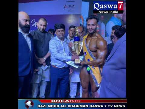 Sportex expo body building competition Hitex exhibition CenterChampion of champion overall title  K