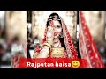 New WhatsApp Status Baisa Raj Status