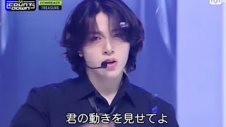 Download lagu MOVE - TREASURE(T5)(트레저)【日本語字幕】 mp3
