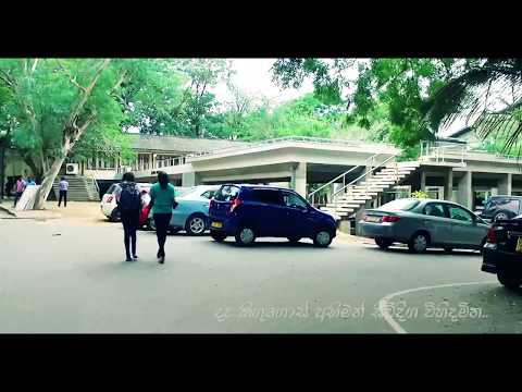 University Anthem - University of Moratuwa