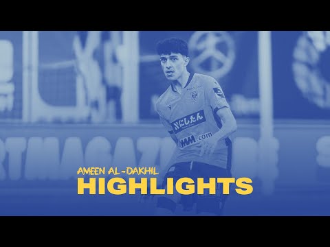 Best 11 Highlights | Ameen Al-Dakhil | 2021-2022 | STVV
