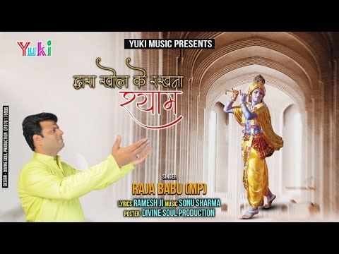 YouTube Fallback Thumbnail