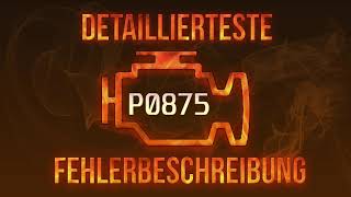 p0875 - причини помилки