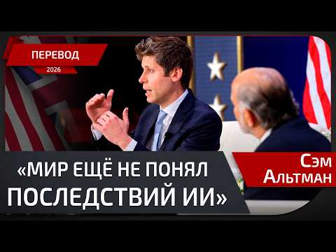 Превью видео на YouTube — нажмите, чтобы воспроизвести