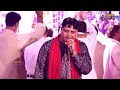 मेरी झोली छोटी पड़ गई Narender Kaushik Hit Bhajan New Latest Balaj