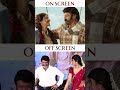 Balakrishna Sreeleela On Screen Or Off Screen ️‍