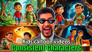 FREE AI tools to create Consistent characters for cartoon videos | How to make kids youtube channel