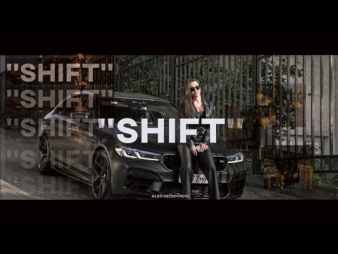 *FREE* TYGA X Phonk Type Beat - "SHIFT" ft. J Balvin| Club Banger Instrumental 2022 | Club Type Beat