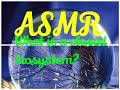 ASMR What is a closed biosystem? 
