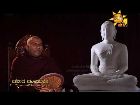 Hiru TV