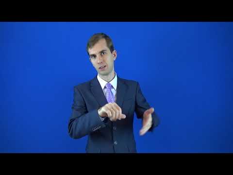 противопоказание