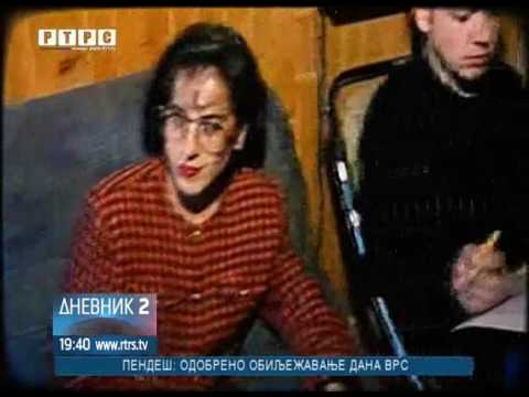 Četvrt vijeka RTRS-a