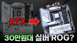 퀘이사존