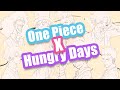 Referensi One Piece di "Bump of Chicken X Hungry Days" [Belum Wibu]
